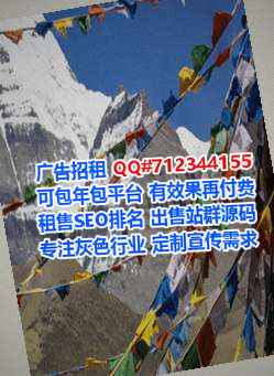 港南助孕汽车维修有限公司